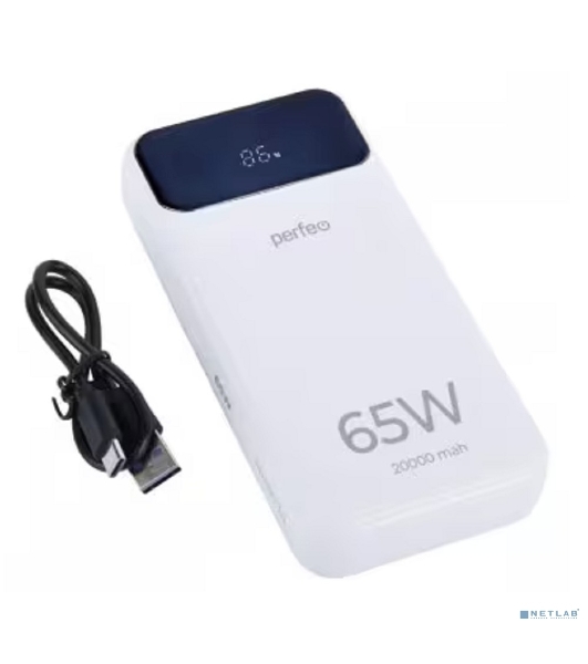 Портативный аккумулятор Perfeo Powerbank LAPTOP 65W 20000 mAh/LED дисплей/PD+QC 3.0/2Type-C/1 USB,max 65W/белый