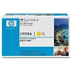 Картридж лазерный HP C9722A желтый для Color LJ 4600 Series 8000 стр., фото2