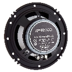 Колонки автомобильные Kenwood KFC-S1656 330Вт 87дБ 4Ом 16см (6.5дюйм) (ком.:2кол.) коаксиальные двухполосные, фото4