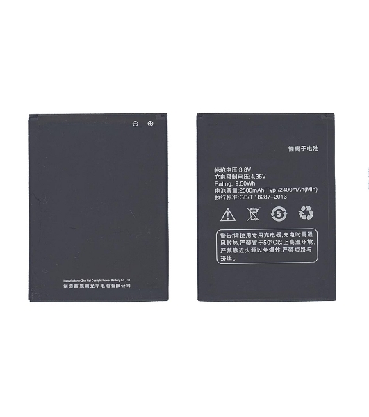 Аккумуляторная батарея X002 для Asus Pegasus X002, Pegasus X003 2400mAh, 9.12Wh 3,8V