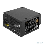 Блок питания серверный 800W ExeGate EX292206RUS ServerPRO 80 PLUS Bronze, 800PPH-SE (ATX, for 3U+ cases, APFC, КПД 89% (80 PLUS Bronze), 12cm fan, 24pin, 2x(4+4)p, 4xPCI-E, 8xSATA, 4xIDE, box, black), фото7