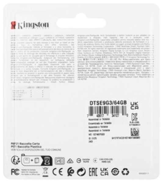 Флешка USB Kingston DataTraveler SE9 G3 (DTSE9G3/64Gb), 64Gb, USB 3.2 Gen 1, R/W 220/100, золотистый