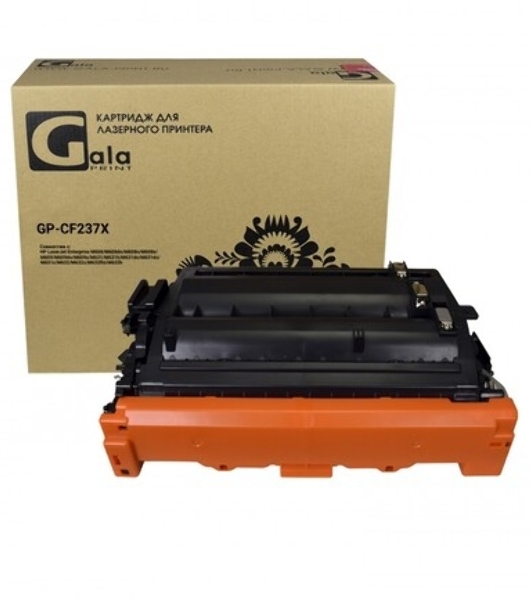 Картридж лазерный GalaPrint GP-CF237X (№37X) черный (25000 стр.) для HP LaserJet Enterprise M608/M608dn/M608n/M608x/M609/M609dn/M609x/M631/M631h/M631dn/M631dn/M631z/M632/M632z/M632fht/M632h
