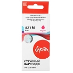 Картридж струйный Sakura 2935B004 (521 M) для Canon, пурпурный, 8,4 мл., 530 к., фото6