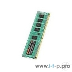 Оперативная память Qumo, DDR3L, 8GB (1x8GB), DIMM, 1600MHz, CL11, фото3