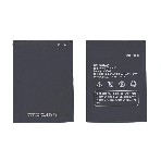 Аккумуляторная батарея X002 для Asus Pegasus X002, Pegasus X003 2400mAh, 9.12Wh 3,8V, фото 1