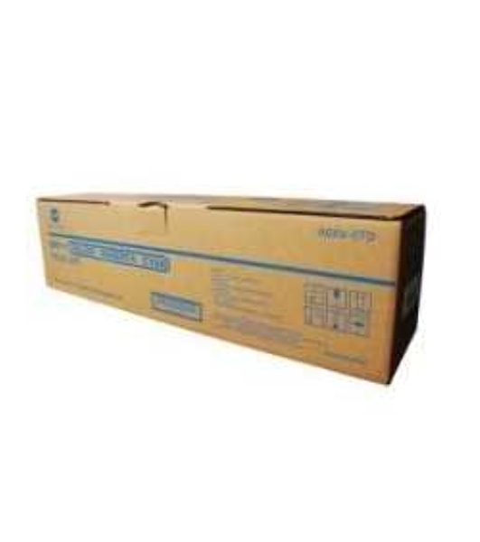 Фотобарабан Konica-Minolta DR-311 YMC цветной (желтый, пурпурный, голубой), 90000 стр., для bizhub C220/280/360