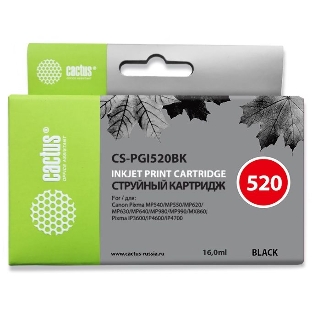 Картридж струйный Cactus CS-PGI520BK черный (16 мл) для Canon Pixma MP540/MP550/MP620/MP630/MP640/MP660/MP980/MP990/MX860/iP3600/iP4600/iP4700