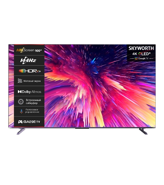Телевизор Skyworth 100' 100Q79G фиолетовый QLED 4K UHD 144Hz Smart TV
