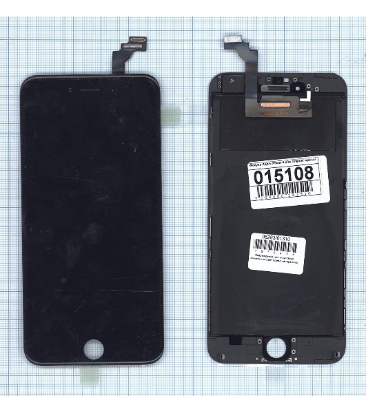 Дисплей для Apple iPhone 6 Plus черный