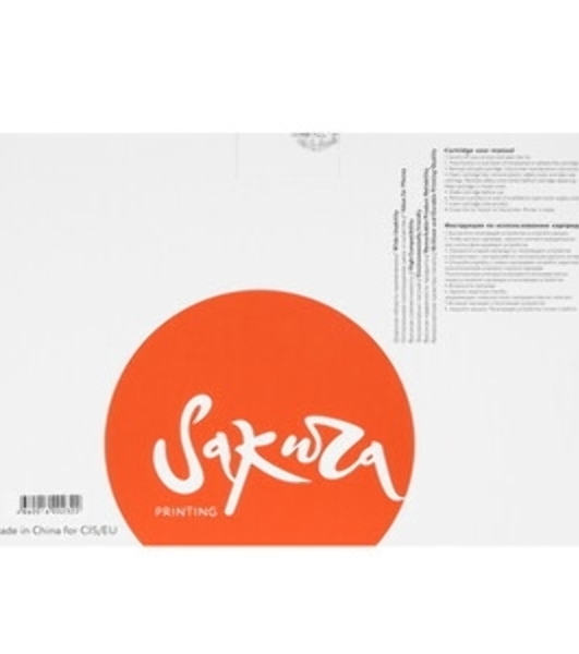 Картридж лазерный Sakura SCX6320D8 для Samsung SCX-5112F/6122FN/6220/6320/6320F/6322DN черный, 8000 к.
