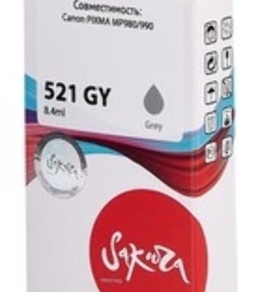 Картридж струйный Sakura 2937B004 (521 GY) для Canon, серый, 8,4 мл., 1400 к.