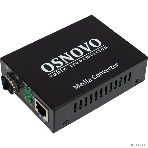 Конвертер Osnovo OMC-1000-11X, фото8