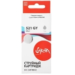 Картридж струйный Sakura 2937B004 (521 GY) для Canon, серый, 8,4 мл., 1400 к., фото4