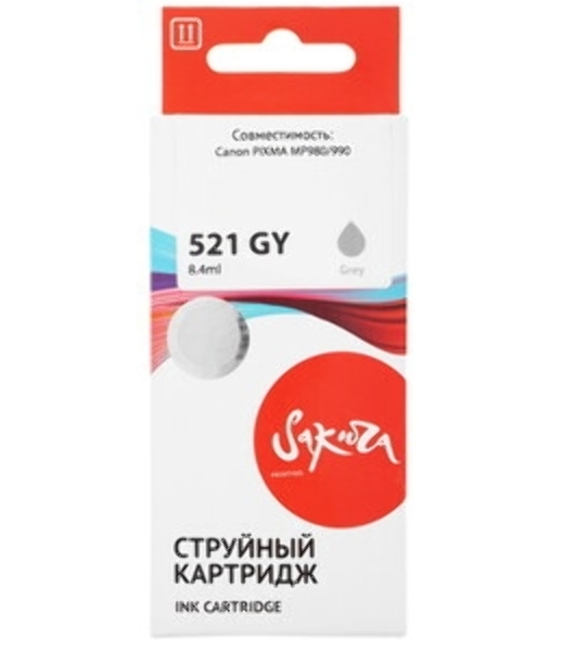 Картридж струйный Sakura 2937B004 (521 GY) для Canon, серый, 8,4 мл., 1400 к.