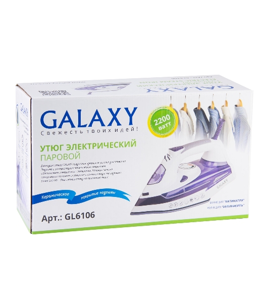 Утюг Galaxy Line GL 6106, белый с фиолетовым, паровой, 2200 Вт, постоянный пар 50 г/мин, паровой удар 180 г/мин, функции: 'Самоочистка', 'Антикапля', 'Антинакипь', функция увлажнения, вертикальное отпаривание, индикатор нагрева, защита от перегрева, керамическое покрытие подошвы