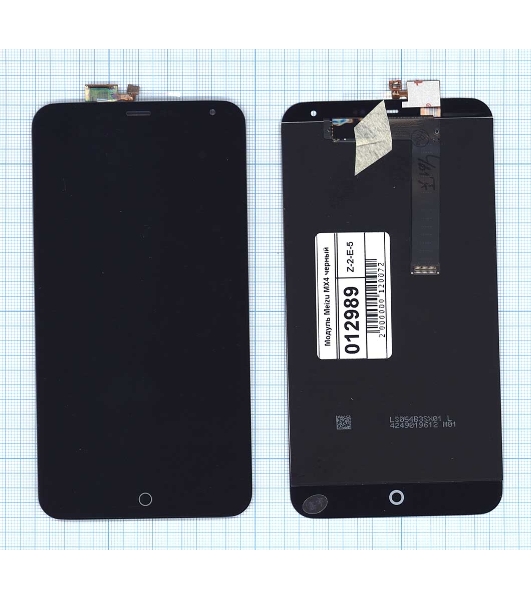 Дисплей для Meizu MX4, черный
