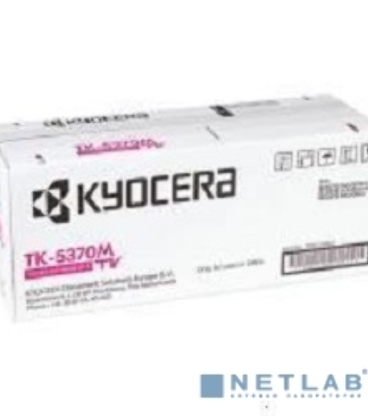 Картридж лазерный Kyocera TK-5370M 1T02YJBNL0 пурпурный (5000 стр.) для Kyocera PA3500cx/MA3500cix/MA3500cifx