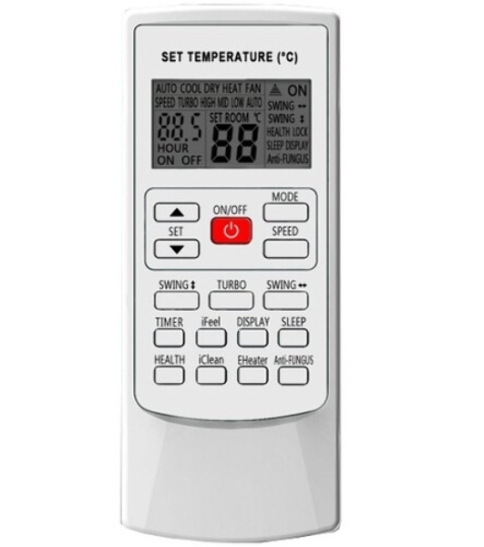 Сплит-система Centek CT-65Z18 серебристый