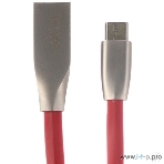 Кабель USB2.0 Cablexpert CC-G-USBC01R-1M, AM/Type-C, серия Gold, длина 1м, красный, блистер, фото3