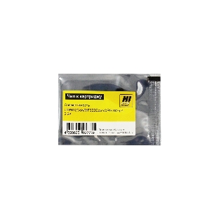Чип Hi-Black к картриджу Canon Color imageCLASS/LBP612Cdw/MF632Cdw (CRG 045) Y, 2,2K