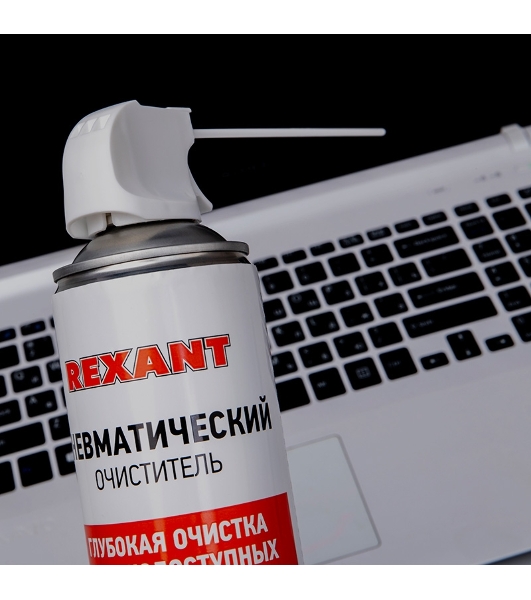 Сжатый воздух (пневматический очиститель) DUST OFF, Rexant, 720 мл, аэрозоль