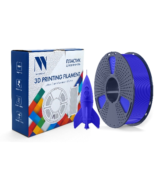 Филамент NVPRINT PLA High Speed Blue для 3D печати диаметр 1.75мм длина 330 метров масса 1 кг