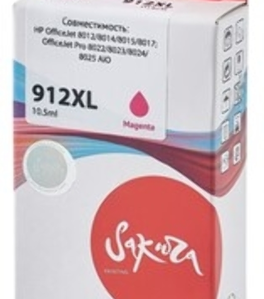 Картридж струйный Sakura 3YL82AE (№912XL Magenta) для HP, пурпурный, 10,5 мл., 825 к.