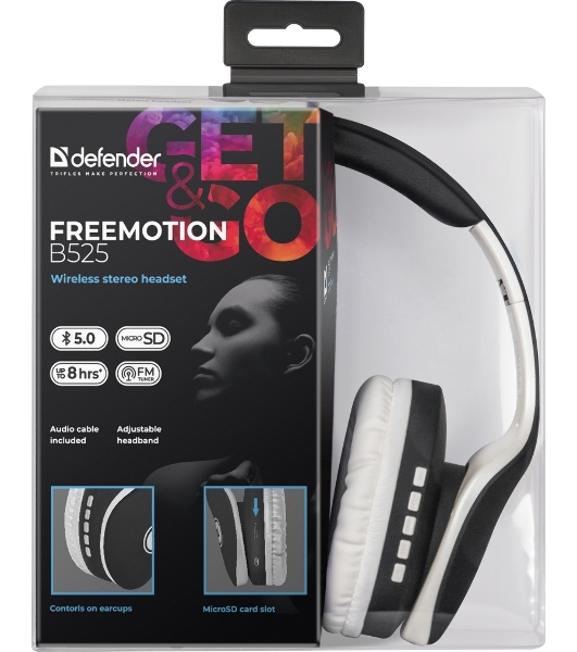 Беспроводные/проводные наушники Defender FreeMotion B525 черный/белый, накладные, Bluetooth + проводной, до 8 ч