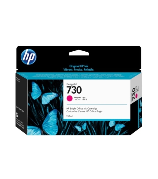 Картридж струйный HP 730 пурпурный для HP DesignJet T1700, 130 мл