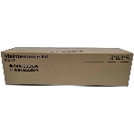Сервисный комплект Kyocera MK-8335A (1702RL0UN3), 200000 стр. A4, для TASKalfa 2552ci/3252ci, фото4
