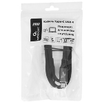Кабель USB4.0 Cablexpert CC-USB4-CMCM-BR-1.8M, Type-C/Type-C, 5А, 240Вт, PD3.1/QC4.0, 40Gbps, медь, Pro, 1.8м, черный, пакет, фото4