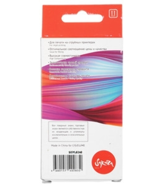 Картридж струйный Sakura 3YL82AE (№912XL Magenta) для HP, пурпурный, 10,5 мл., 825 к.