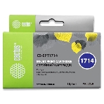 Картридж струйный Cactus CS-EPT1714 17XL желтый (10 мл) для Epson Expression Home XP-33/103/203/207/303/306/403/406, фото2