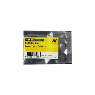 Чип к картриджу Lexmark E450 (Hi-Black) new, 11K