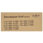 Блок проявки CET DV-1150 для Kyocera ECOSYS M2040dn/2135dn/2635dn/2540dn/2640idw/2735dw, 100000 стр., (восстановленный), фото3