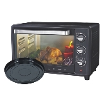 Мини-печь Sakura SA-7001BP 35л, духовка 1600 Вт,, механ.управление, 3 режима работы духовки (верх, низ, верх+низ), таймер на 60 минут, регулировка температуры духовки, комплектация - металлическая решетка, противень, круглая форма для выпечки (230х50 мм), ухват. : черный., фото2