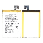 Аккумуляторная батарея C11P1508 для AsusZenFone 5000 19.2Wh 3,8V, фото 1