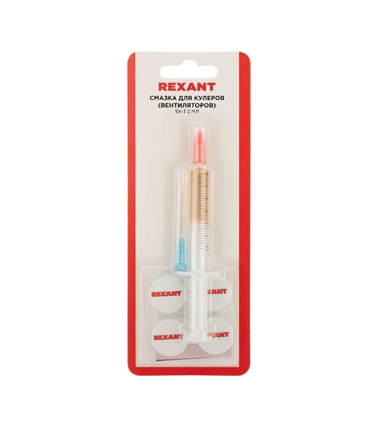 Смазка для кулеров (вентиляторов) Rexant SX-3, шприц 2 мл