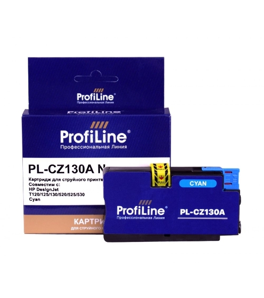 Картридж струйный ProfiLine PL-CZ130A №711 для принтеров HP DESIGNJET T120/T520 Cyan