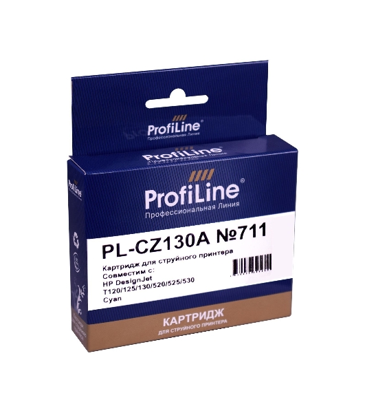 Картридж струйный ProfiLine PL-CZ130A №711 для принтеров HP DESIGNJET T120/T520 Cyan