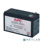 Батарея для ИБП APC rbc2 для BK250EI, BP280I, BP280IPNP, BK400EI, BP420I, BP420IPNP, SUVS420I, фото10
