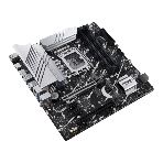 Материнская плата ASUS PRIME Z790M-PLUS, LGA 1700, Intel Z790, 4xDDR5, 4xSATA, 3xM.2, 1xPCIe 4.0 x4, 1xPCIe 5.0 x16, 2xPCIe x1, 1xDP, 1xHDMI, 1x 1Gb LAN, 1xUSB-C 3.2 Gen 2x2, 1xUSB 3.2 Gen 2, 4xUSB 3.2 Gen 1, 2xUSB 2.0, 3x3.5 мм, 7.1, mATX, фото22