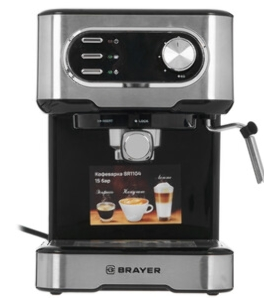 Кофеварка рожковая BRAYER BR1104 серебристый/черный, исп. кофе - молотый, 1,5 л, 1100 Вт, 15 бар
