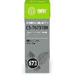 Чернила Cactus CS-T6731BK 673 черный 70мл для Epson Inkjet Photo L800/L801/L810/L850, фото3