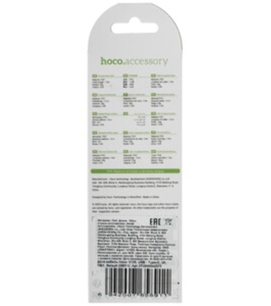 Кабель USB 2.0 HOCO X25, AM/Type-C, белый, 1м