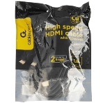 Кабель HDMI Cablexpert CCF2-HDMI4-6, 19M/19M, v2.0, медь, позол.разъемы, экран, 2 фер.кольца, 1,8м, черный, пакет, фото7
