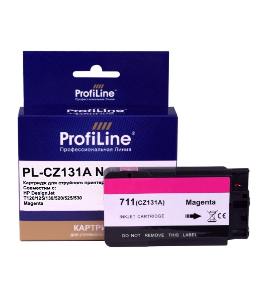 Картридж струйный ProfiLine PL-CZ131A №711 для принтеров HP DESIGNJET T120/T520 Magenta