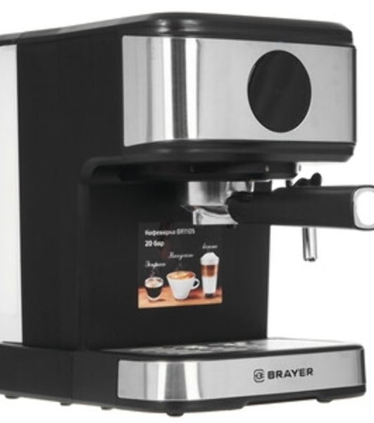 Кофеварка рожковая BRAYER BR1105, черный/серебристый, исп. кофе - молотый, 1,5 л, 800 Вт, 20 бар