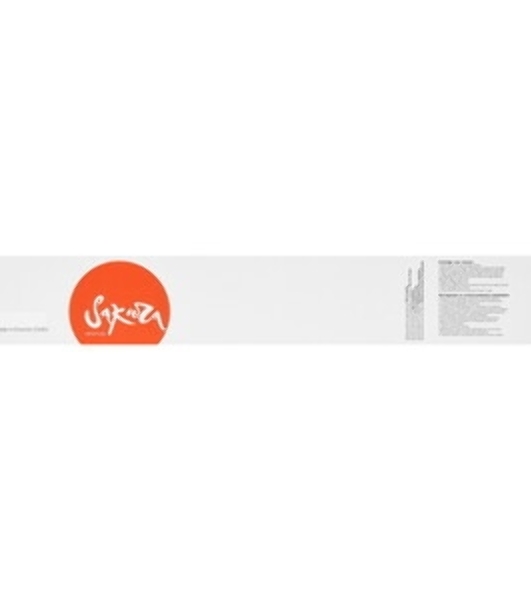 Картридж Sakura TK8345K для Kyocera TASKalfa 2552ci, черный, 20 000  к.